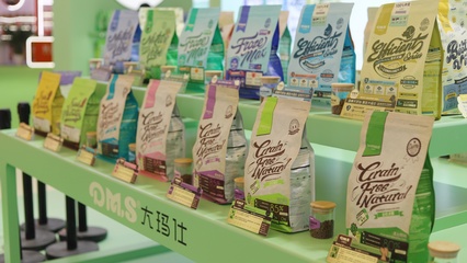 從開(kāi)創(chuàng)到引領(lǐng) 大瑪仕高端鴨肉梨狗糧的卓越征程與品牌管理之道